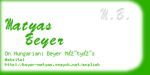 matyas beyer business card